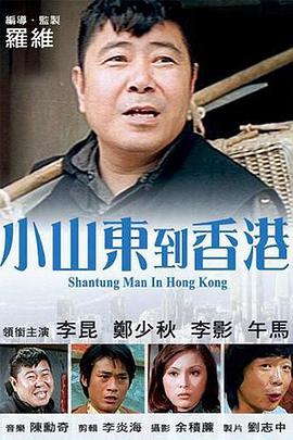 欧美mv日韩mv国产