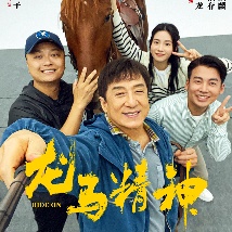 精品亚洲国产成人av制服丝袜